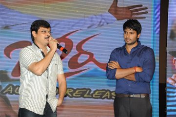 Joru Movie Audio Launch